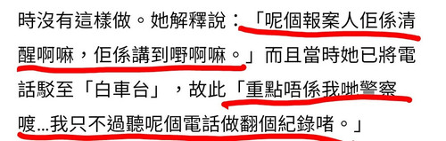iMarkup 20231128 023509.jpg