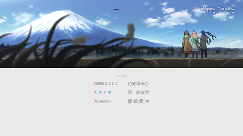 [ToishY] Heya Camp△ 02 (BDRip 1080p x264 FLAC) [D2642503] 03min 07sec 813ms.png