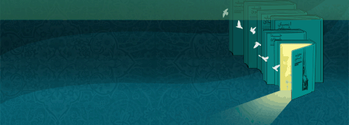 bg gif 3.gif