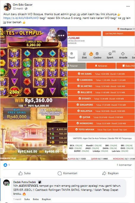 Screenshot 119.jpg