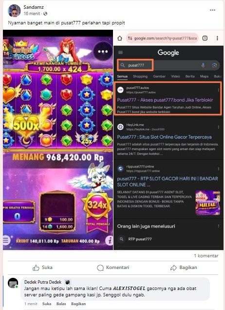 Screenshot 117.jpg