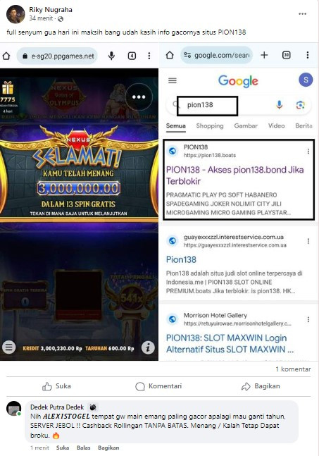 Screenshot 121.jpg