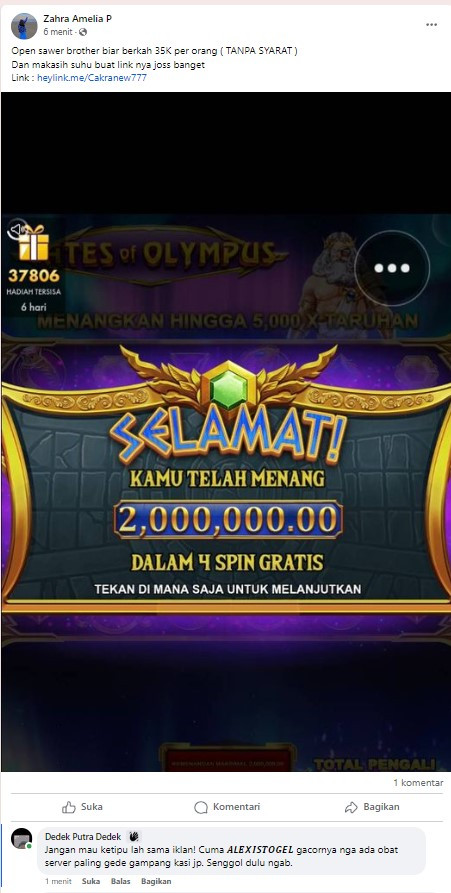 Screenshot 114.jpg