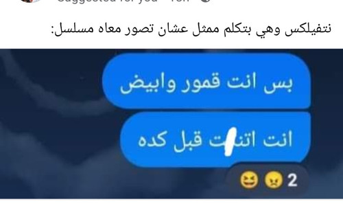 IMG 20231129 211502.jpg