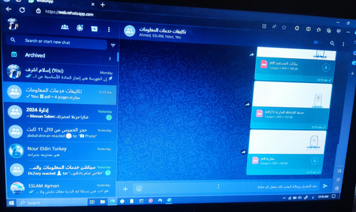 IMG 20231130 001707.jpg