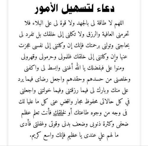 Screenshot 2023 06 10 20 30 18 52 1c337646f29875672b5a61192b9010f9.jpg