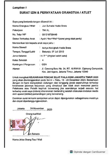 scaled turnamen pencak silat 3.jpg