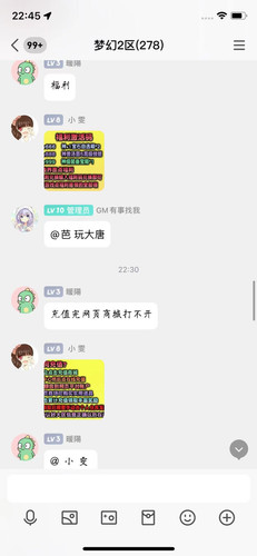 QQ群.jpg