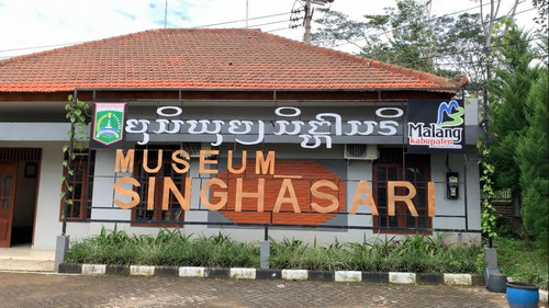 Museum Singhasari.jpg