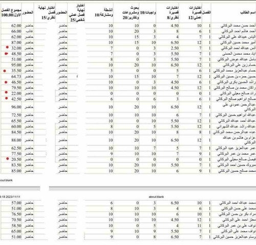 3DB58208 5F55 4061 A1A5 0123DEA50801.jpg