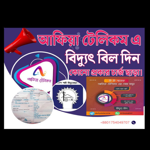 IMG 20231128 184121 501.jpg