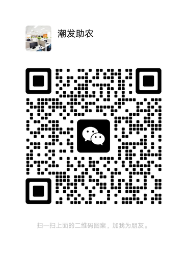 mmqrcode1701168784187.png