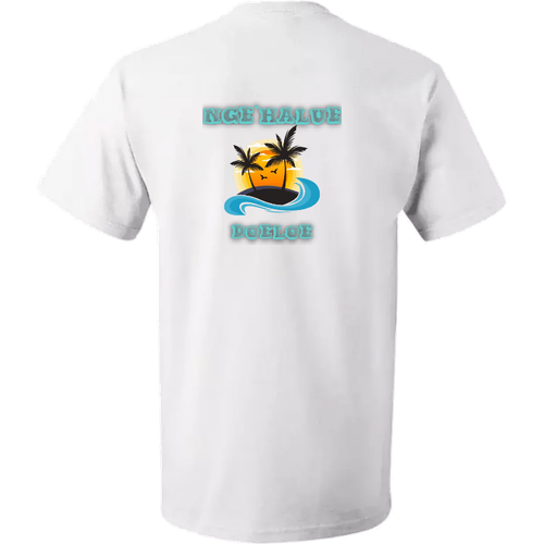 1700789793845 min.png