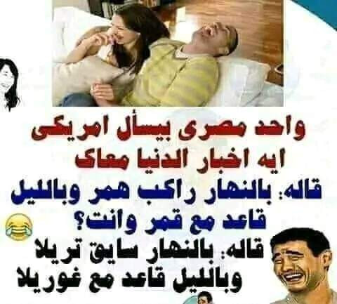 FB IMG 1701359163168.jpg