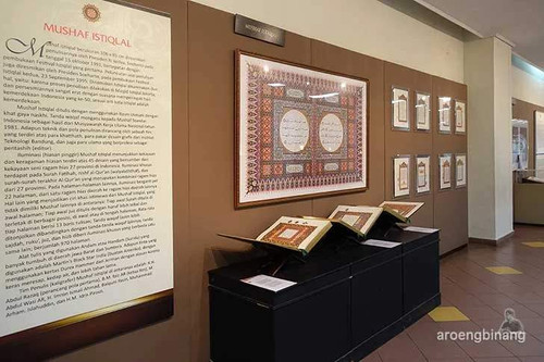 bayt al quran 12.jpg