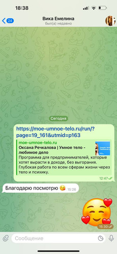 1701358786 772008045.jpg