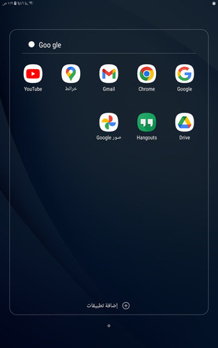 Screenshot ٢٠٢٣٠٩٠٣ ٠١١٩٤٥ Samsung Experience Home.jpg