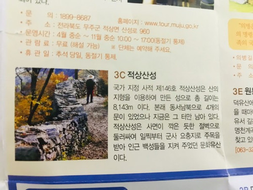 thumb 3731068652 4rwv3dnF 14639c95bedf2c81452b40b3181f965ad131ddab 600x450.jpg