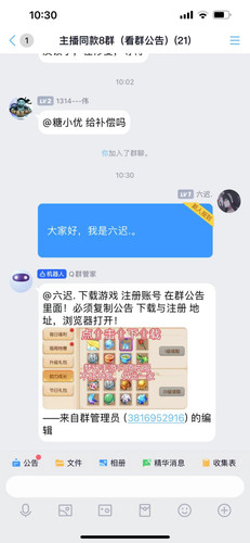 c32d7a73e2548db85b0ed422997bb19.jpg