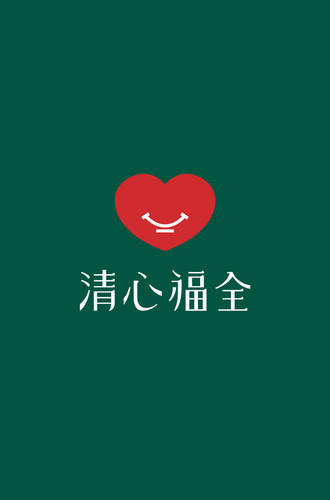 LOGO 10s.jpg