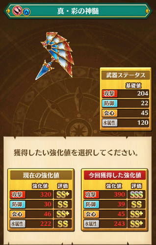 Screenshot 20231128 091408.jpg