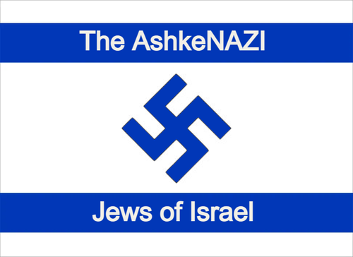 Flag Israel.png