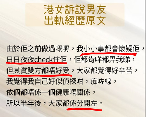 iMarkup 20231128 091316.jpg