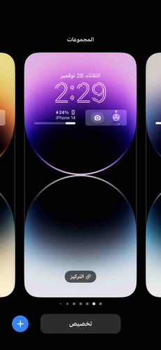 5D8C73AA 39A6 4BA6 B64C 160AE76CE5BF.jpg