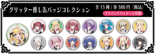 9B0C03D0 2D96 4930 B09E 4FB2745A2B79.png