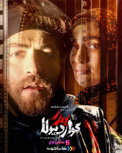 IMG 20231130 121259 822.jpg