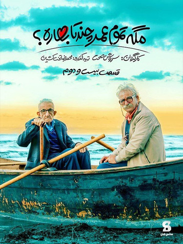 IMG 20231130 121727 610.jpg