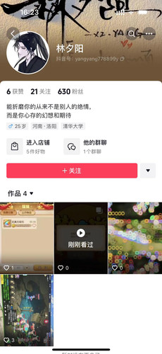 微信图片 20231130162516.jpg