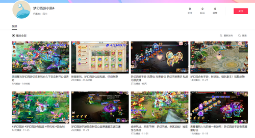 Annotation 2023 11 30 153458.png