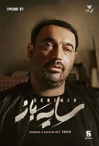 IMG 20231130 120933 684.jpg