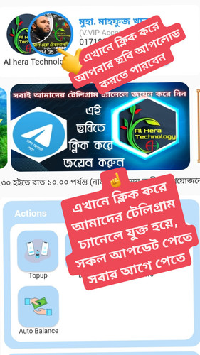 IMG 1701330768447.jpg