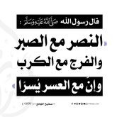 404419419 671177701789587 5828277400070511056 n.jpg