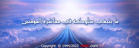 4659 moashrt moameneen 01.jpg