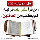 404257126 670671851840172 1193179762386517076 n.jpg