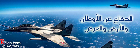 4695 defa3 awtan 01.jpg