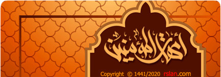 omhat moameneen1.jpg