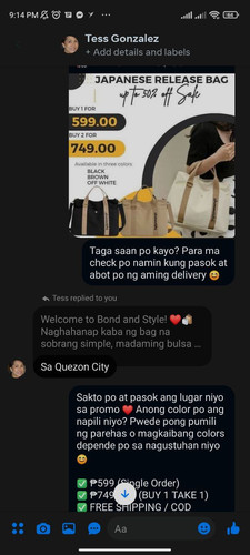 photo 2023 11 29 21 17 34.jpg