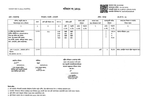 Untitled 106 copy.jpg