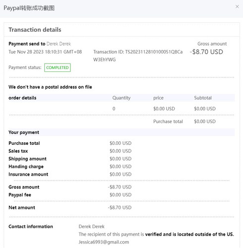 015d9de1 85f0 4505 ac23 43e817ec83ab.jpg