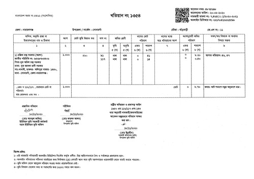 Untitled 106 copy.jpg