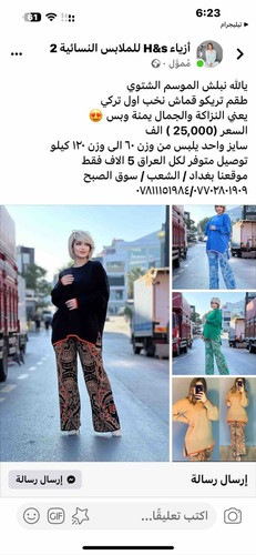 1B8A7143 AF50 45A4 ADFC F23277D1C76D.jpg