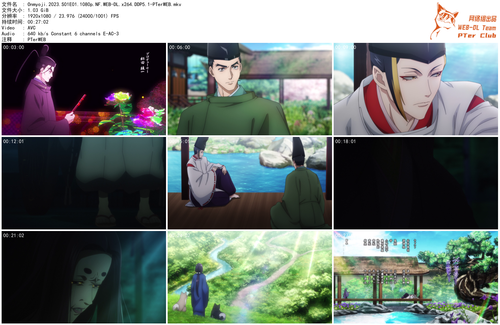 Onmyoji.2023.S01E01.1080p.NF.WEB DL.x264.DDP5.1 PTerWEB.thumb.png