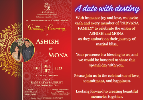 A Date with destiny 20231129 153516 0000.png