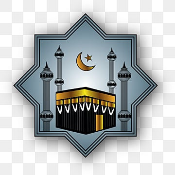 pngtree kaba sharif design 2021 png image 3287485.jpg