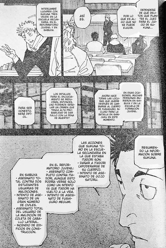 406309124 680972677505731 8942867341435904527 n.jpg? nc cat=105&ccb=1 7& nc sid=a73e89& nc ohc=8U5Fb.jpg