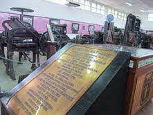 Museum Reksa Artha(4).jpg